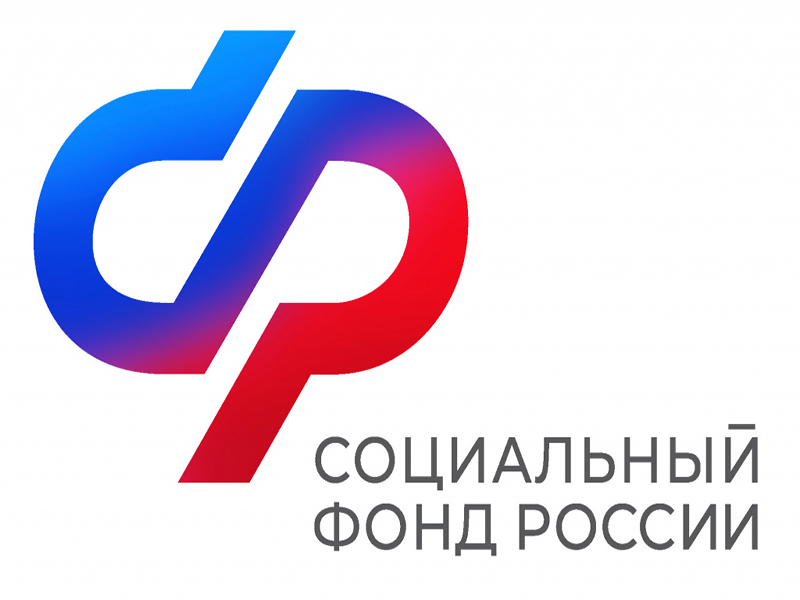 С начала года Отделение Социального фонда по Ивановской области скорректировало индивидуальные лицевые счета четырех тысяч граждан.