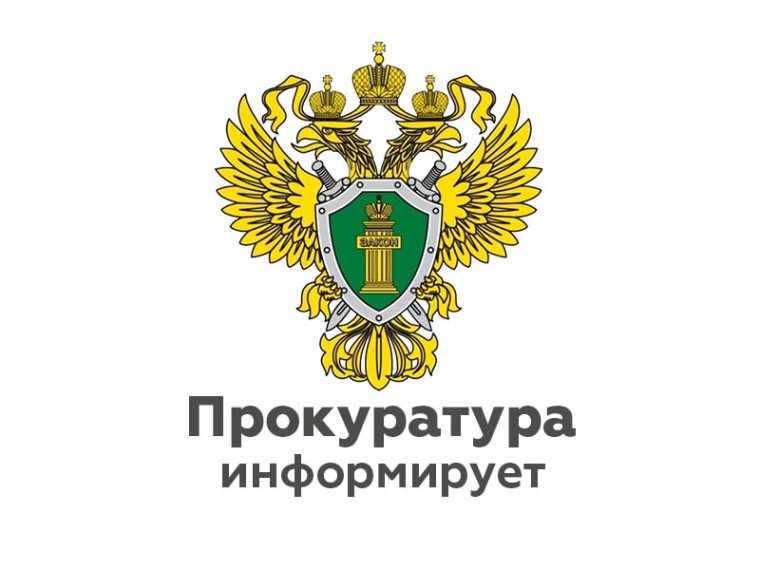 С 1 декабря 2025 года дополняется перечень технических средств надзора и контроля, используемых администрациями исправительных центров для предупреждения преступлений, нарушений порядка и условий отбывания принудительных работ.