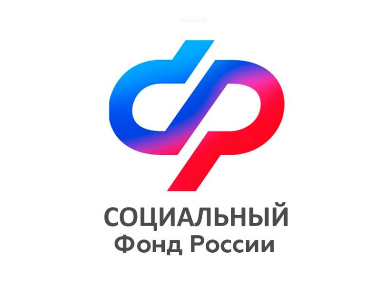 С марта 2024 года клиентские службы Отделения СФР по Ивановской области работают каждую последнюю субботу месяца. С марта 2024 года клиентские службы Отделения СФР по Ивановской области работают каждую последнюю субботу месяца.
