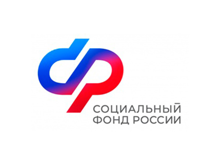 Жители Ивановской области могут проверить сведения о своем стаже за 2023 год. Жители Ивановской области могут проверить сведения о своем стаже за 2023 год.
